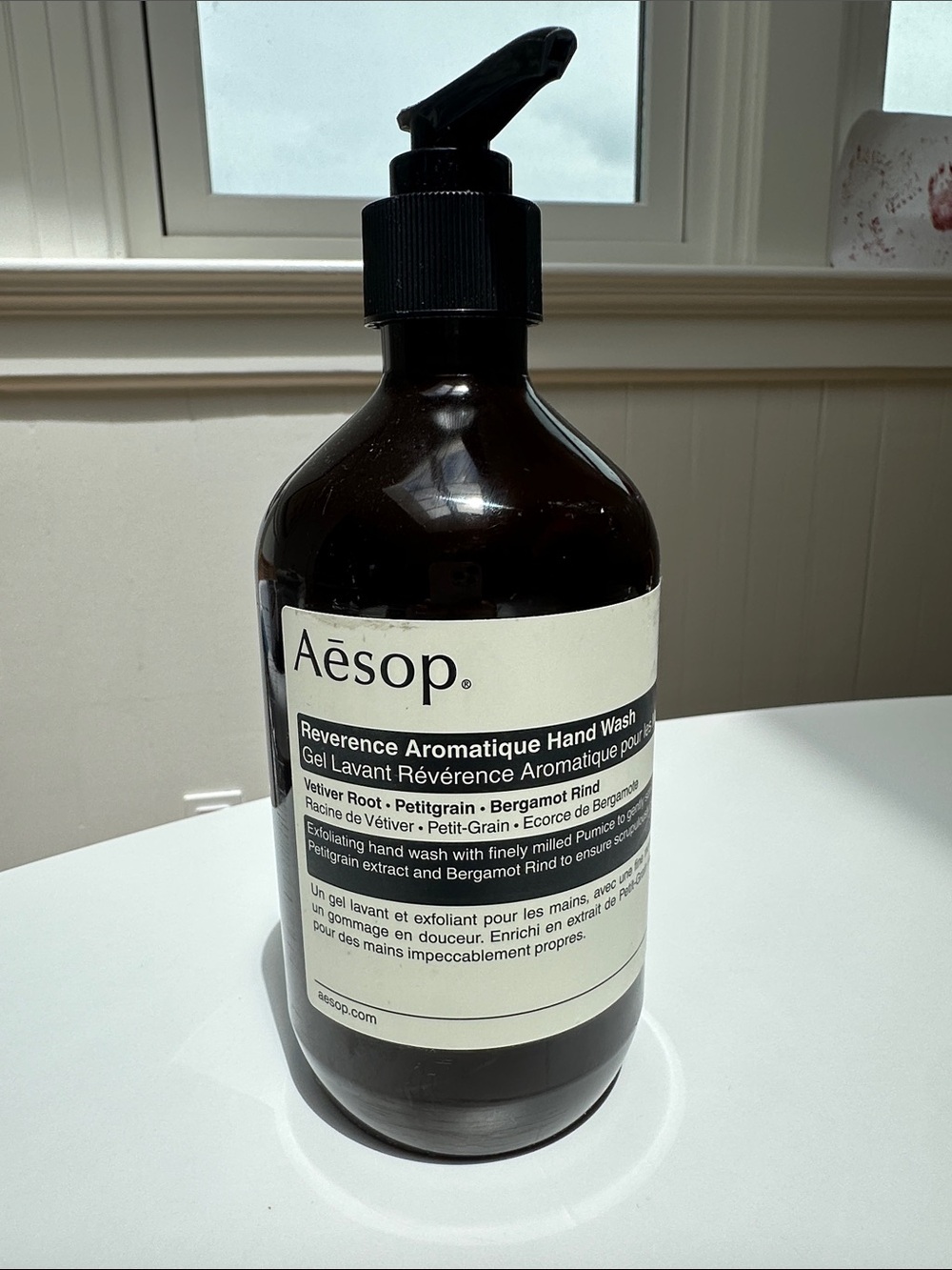 Aesop Aromatique Hand Wash